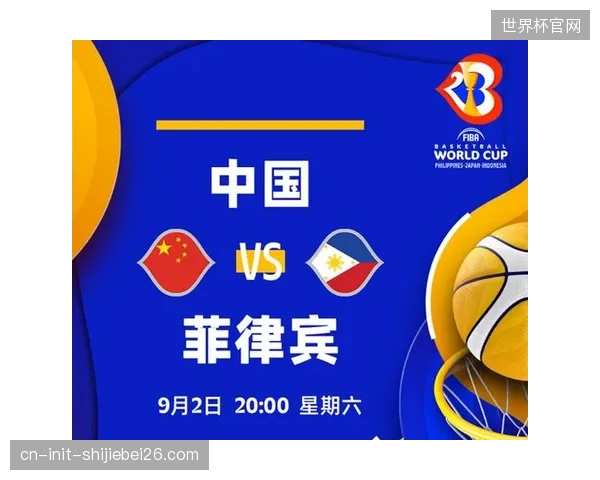 挑战东道主美国队将是巨大考验，南非队需要克服时差、气候和球迷压力等客观因素。